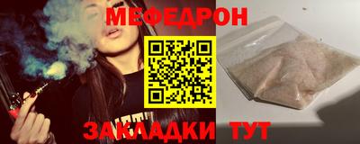 PSILOCYBIN Можга