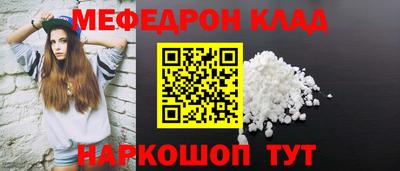 PSILOCYBIN Можга