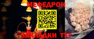 PSILOCYBIN Можга