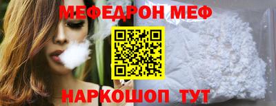 PSILOCYBIN Можга