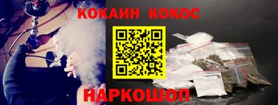 PSILOCYBIN Можга