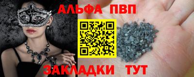 скорость mdpv Можайск