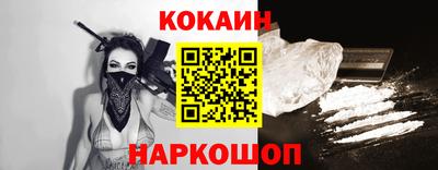 скорость mdpv Можайск