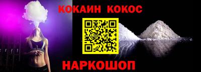 скорость mdpv Можайск
