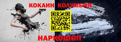 первитин Моздок