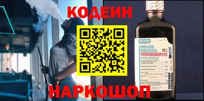 скорость mdpv Можайск