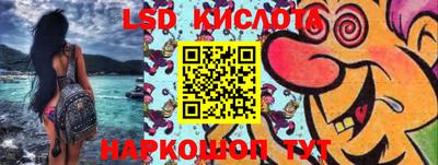 первитин Моздок
