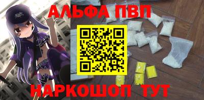 PSILOCYBIN Можга