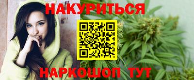 скорость mdpv Можайск