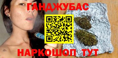 первитин Моздок