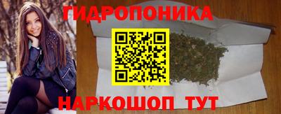 скорость mdpv Можайск