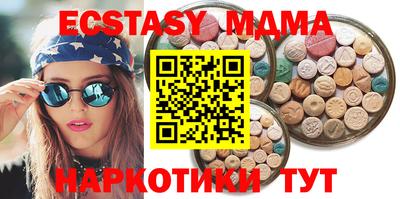 первитин Моздок
