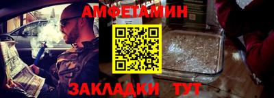 PSILOCYBIN Можга