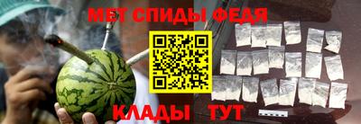 PSILOCYBIN Можга