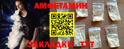 скорость mdpv Можайск