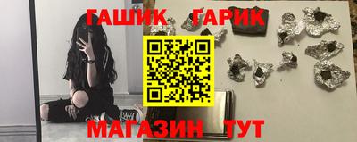 первитин Моздок