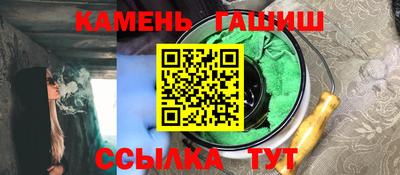 PSILOCYBIN Можга