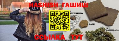PSILOCYBIN Можга